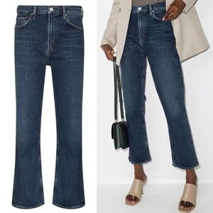 Agolde- Wilder Mid Rise Dark Wash Cropped Straight Leg Jeans Size 25 Everyday